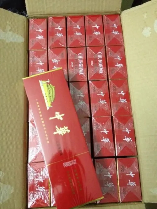 云霄香烟一手货源技巧_云霄免税烟一手货源批发_110元云霄香烟批发