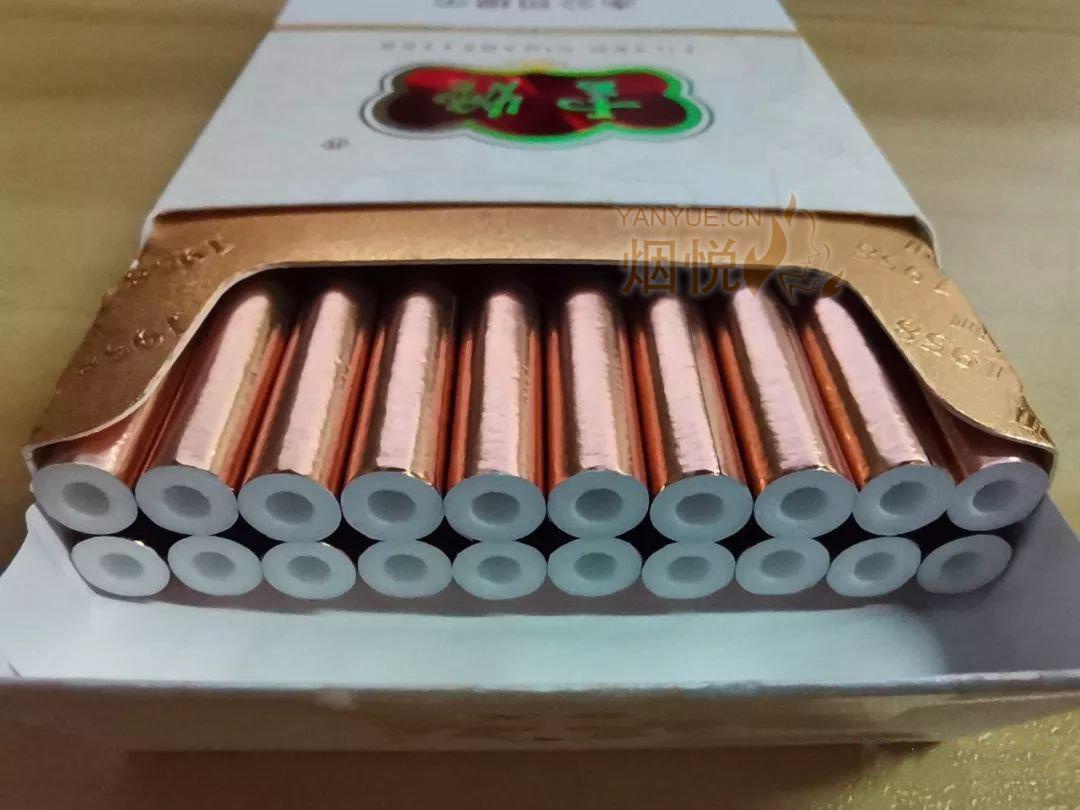 云霄香烟细支_云霄香烟啥意思_云霄香烟多少钱一包