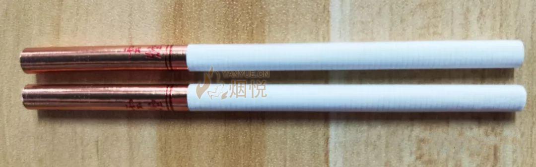 云霄香烟多少钱一包_云霄香烟细支_云霄香烟啥意思