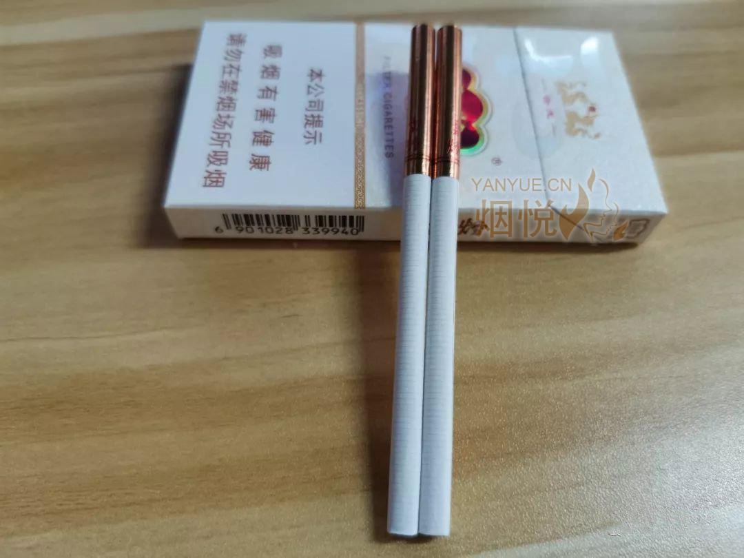 云霄香烟啥意思_云霄香烟细支_云霄香烟多少钱一包