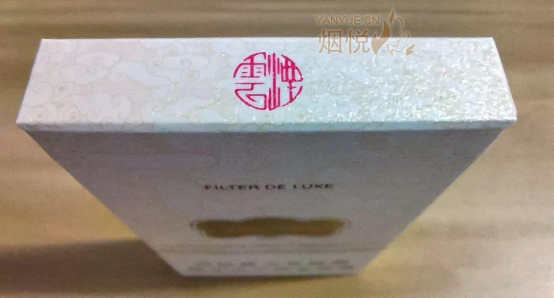 云霄香烟多少钱一包_云霄香烟啥意思_云霄香烟细支