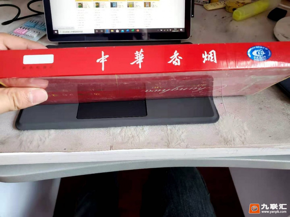 越南代工香烟_越南代工假烟_广西越南代工烟