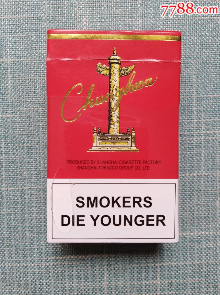 越南边境中华是假烟吗_越南代工假烟_越南代工香烟厂家