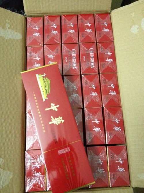 香烟云霄查询价格官网_云霄香烟价格查询_云霄香烟百度贴吧