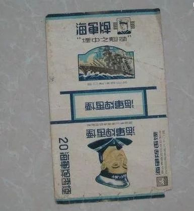 烟中华多少钱一盒_烟中华多少钱一条_中华烟