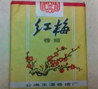 烟中华多少钱一盒_烟中华多少钱一条_中华烟