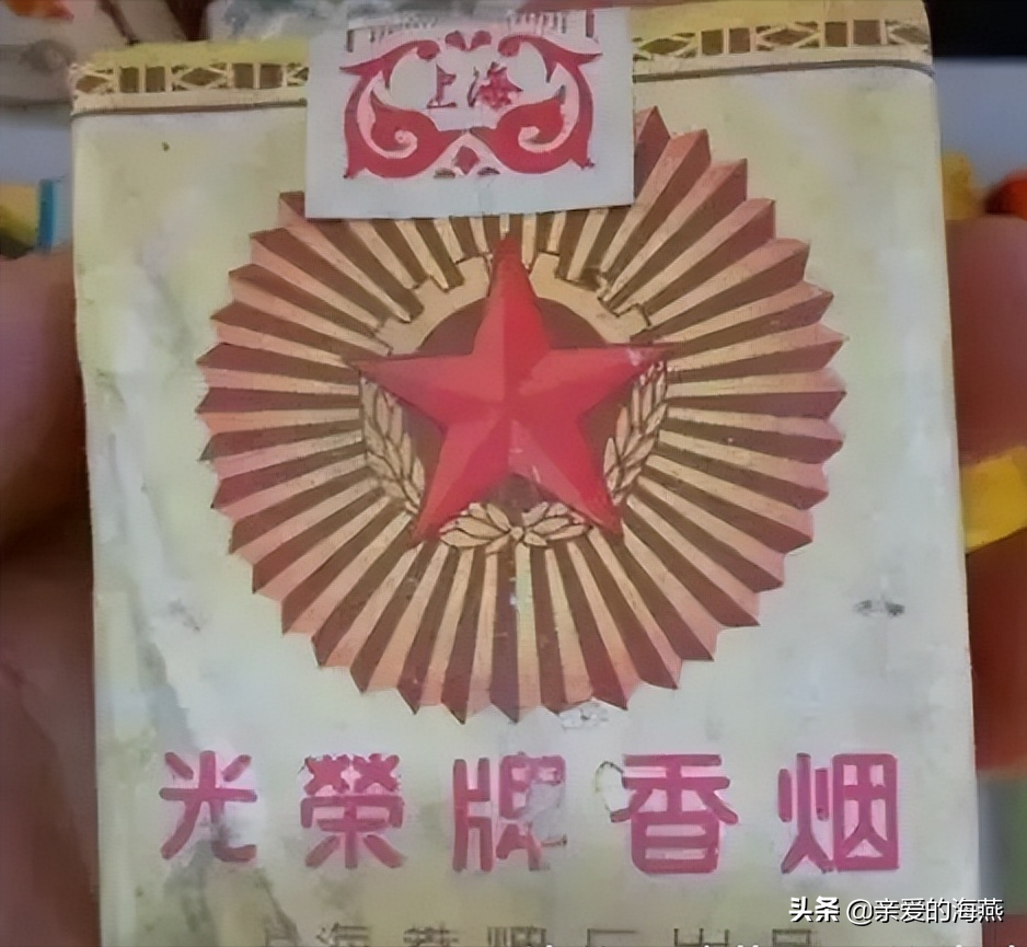 烟中华多少钱一盒_烟中华多少钱一条_中华烟