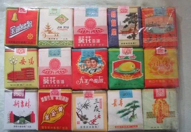 烟中华多少钱一盒_中华烟_烟中华多少钱一条