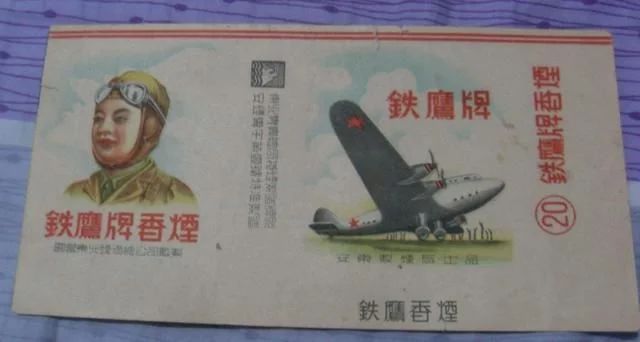 烟中华多少钱一盒_烟中华多少钱一条_中华烟