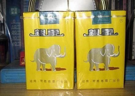 烟中华多少钱一条_中华烟_烟中华多少钱一盒