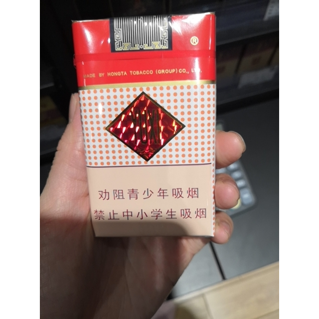 云霄香烟微信_香烟云霄_云霄香烟多少钱一包