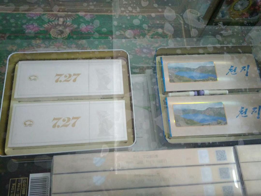 香烟云霄_云霄香烟微信_云霄香烟多少钱一包