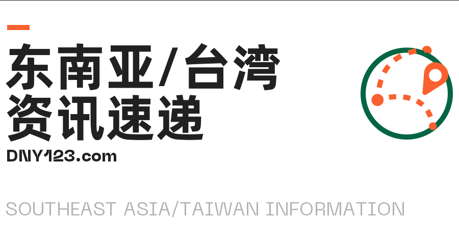 越南烟好抽吗_越南烟_越南烟是真的假的