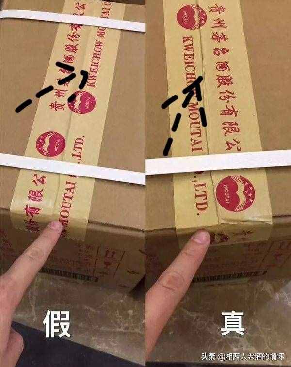 假中华看烟_中华怎么看假烟_真假烟中华