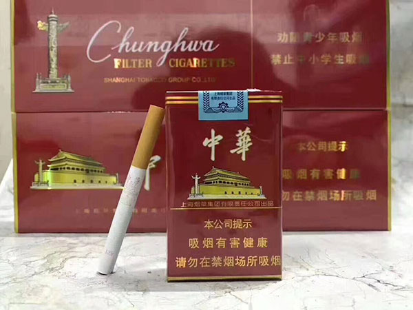 云霄香烟微信_福建云霄乱真烟微信_云霄香烟和潮汕香烟有啥区别