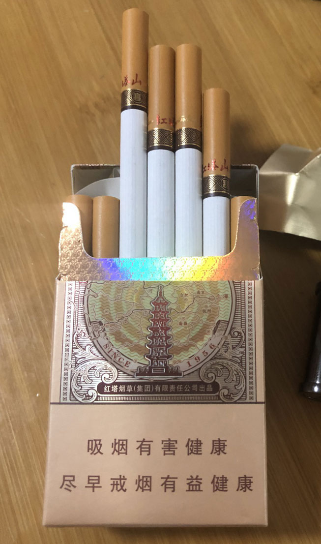 云霄香烟一手货源技巧_云霄香烟货源_一手烟货源云霄