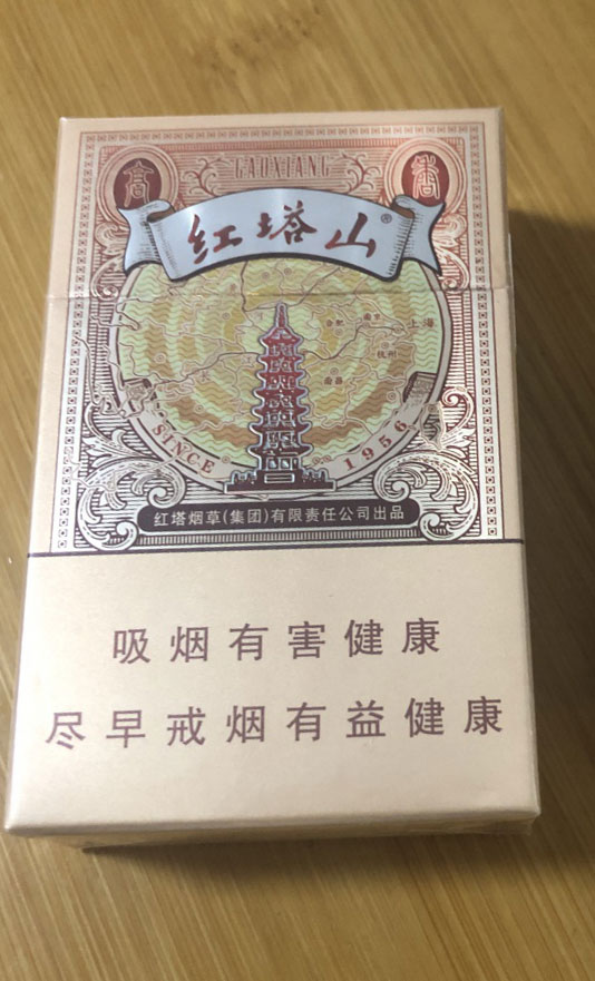 一手烟货源云霄_云霄香烟货源_云霄香烟一手货源技巧
