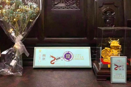 越南烟代工厂微信_越南代工烟_越南烟代工厂