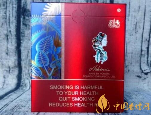 香烟云南印象多少钱_云南香烟_香烟云南流金