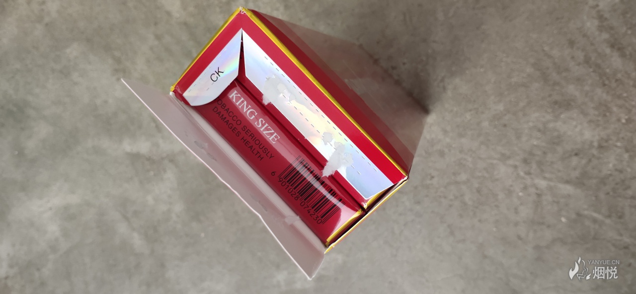 假中华看烟_中华烟假烟怎样辨别_中华香烟假烟是什么样子的