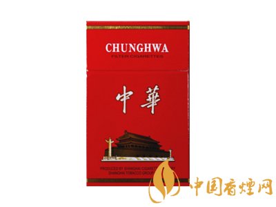 中华烟假烟怎样辨别_中华香烟假烟是什么样子的_假中华看烟
