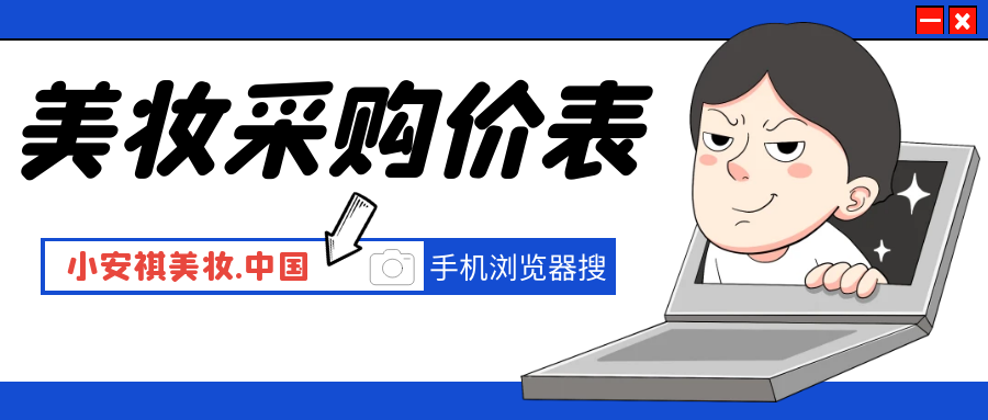 云霄一手货源渠道微信_香烟一手云霄货_一手货源云集