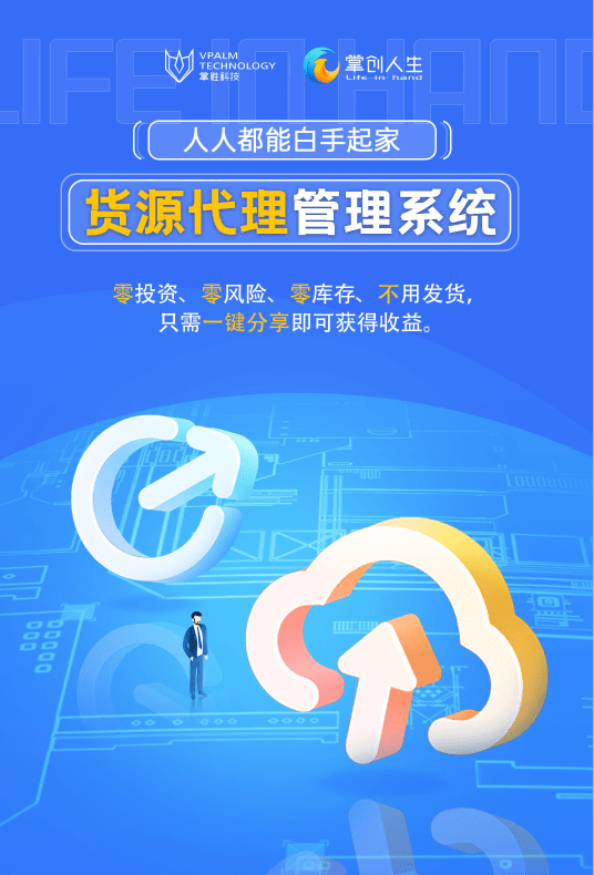 云霄一手货源渠道微信_香烟一手云霄货_一手货源云集