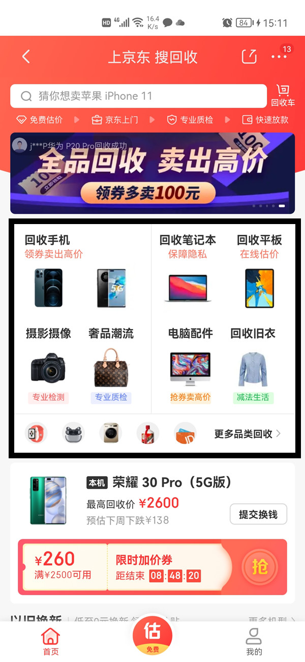 外烟一手货源供应商_一手货源香烟_香烟一手货源批发