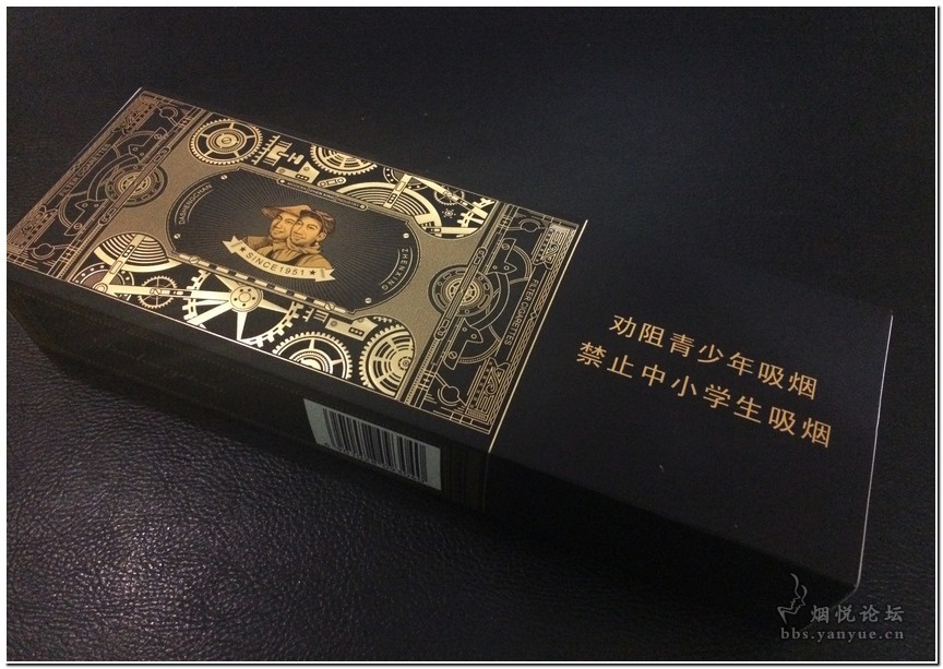 云霄香烟卷烟厂_现在云霄卷烟厂生产正品烟了吗_云霄香烟生产厂家-首页