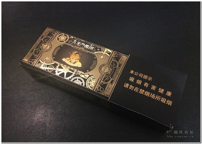 云霄香烟生产厂家-首页_现在云霄卷烟厂生产正品烟了吗_云霄香烟卷烟厂