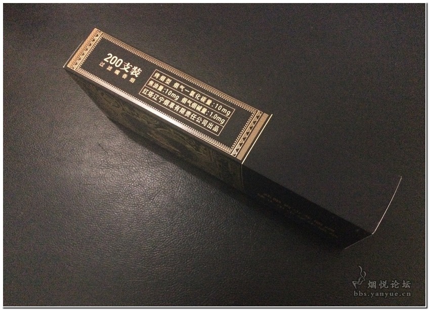 云霄香烟卷烟厂_云霄香烟生产厂家-首页_现在云霄卷烟厂生产正品烟了吗