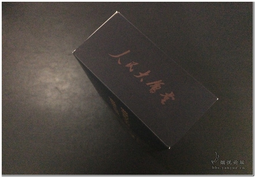 现在云霄卷烟厂生产正品烟了吗_云霄香烟卷烟厂_云霄香烟生产厂家-首页