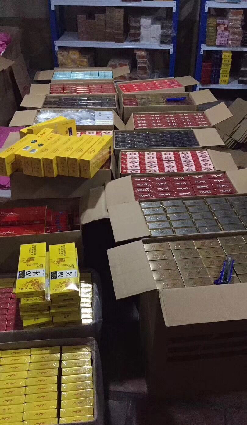云霄正宗烟草一手货源_云霄香烟批发货到付款_云霄香烟批发网是真的吗