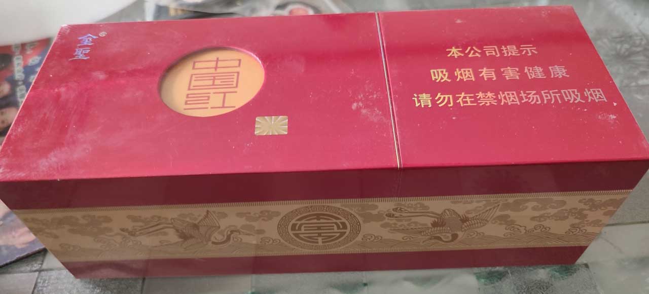 云霄免税烟一手货源批发_免税外烟一手货源_免税烟一手货源