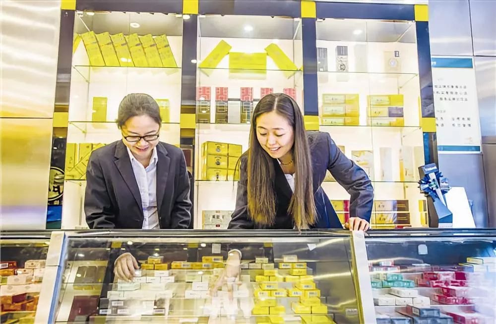 香烟进货平台_香烟批发货源厂家_香烟货源