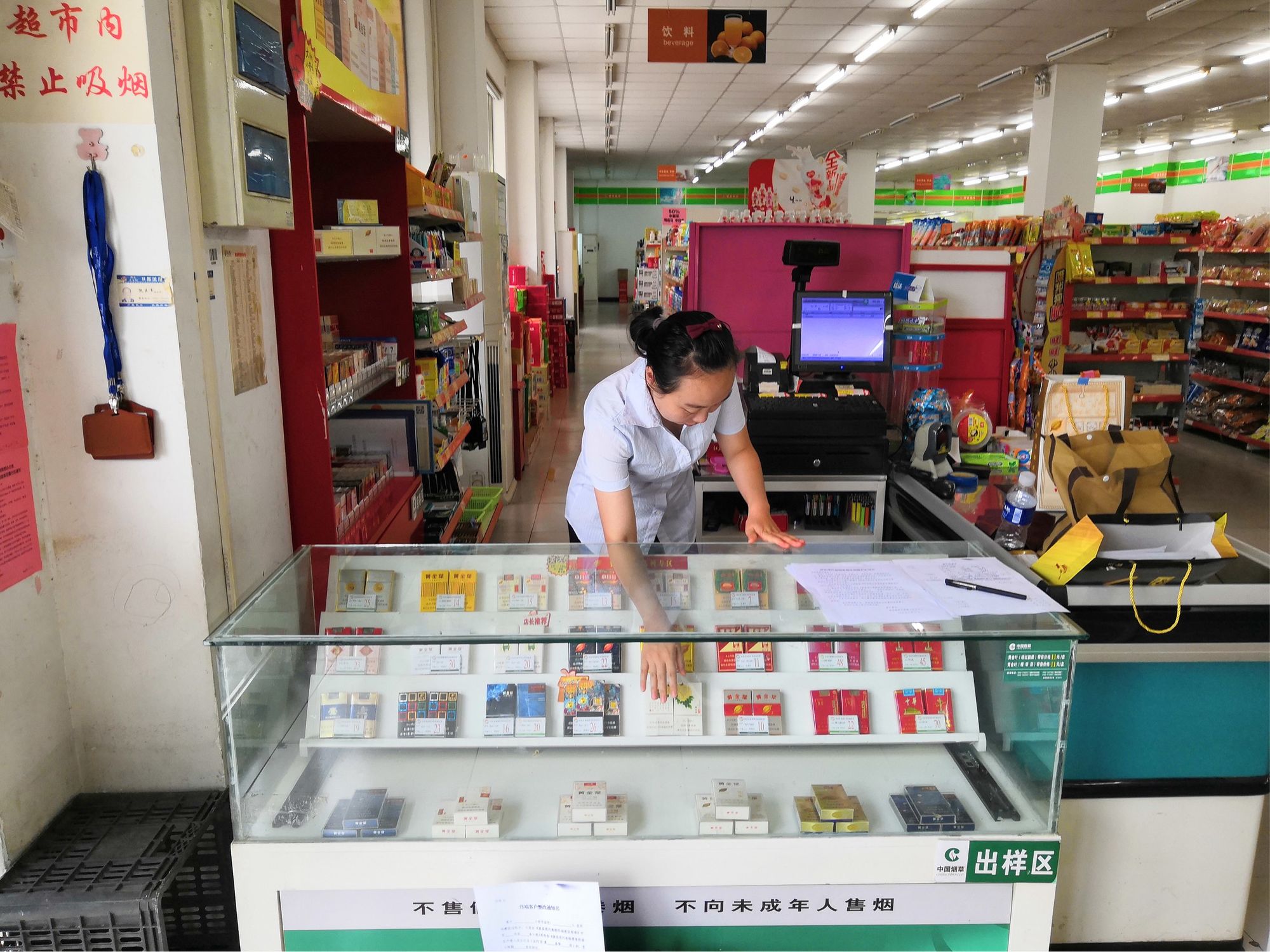 香烟货源_香烟进货平台_香烟批发货源厂家