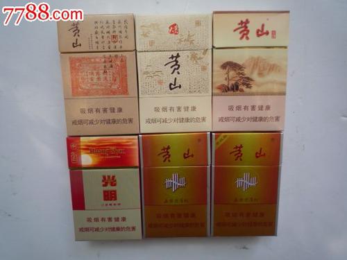 中国高端名烟_高端中国名烟排行榜_高端中国名烟排行