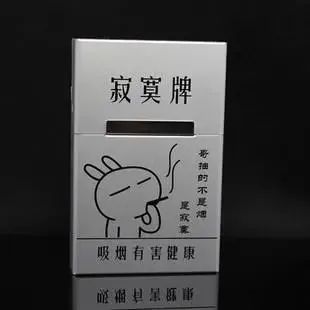 现在云霄卷烟厂生产正品烟了吗_云霄香烟生产厂家-首页_云霄卷烟厂生产什么牌