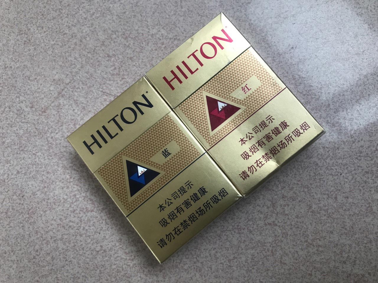 福建云霄香烟一手货源厂家直销_福建云霄香烟厂家直销_福建云霄货到付款烟网—(品质好|原厂地|一手货源)已更新