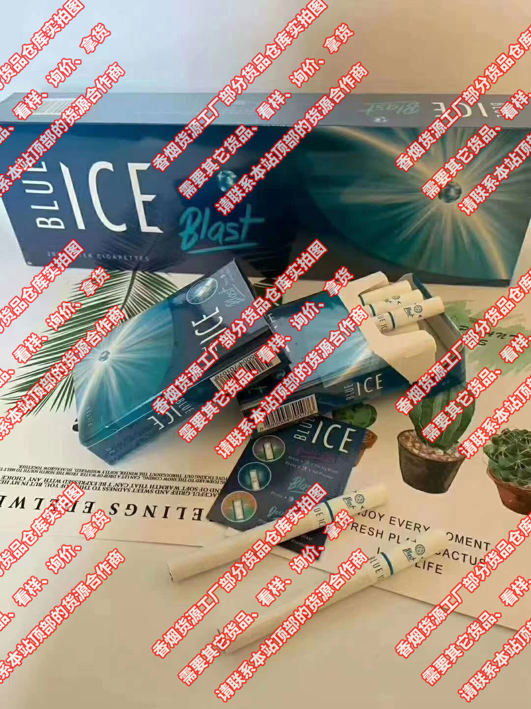 云霄香烟货源_云霄免税烟一手货源批发_云霄香烟批发网货到付款