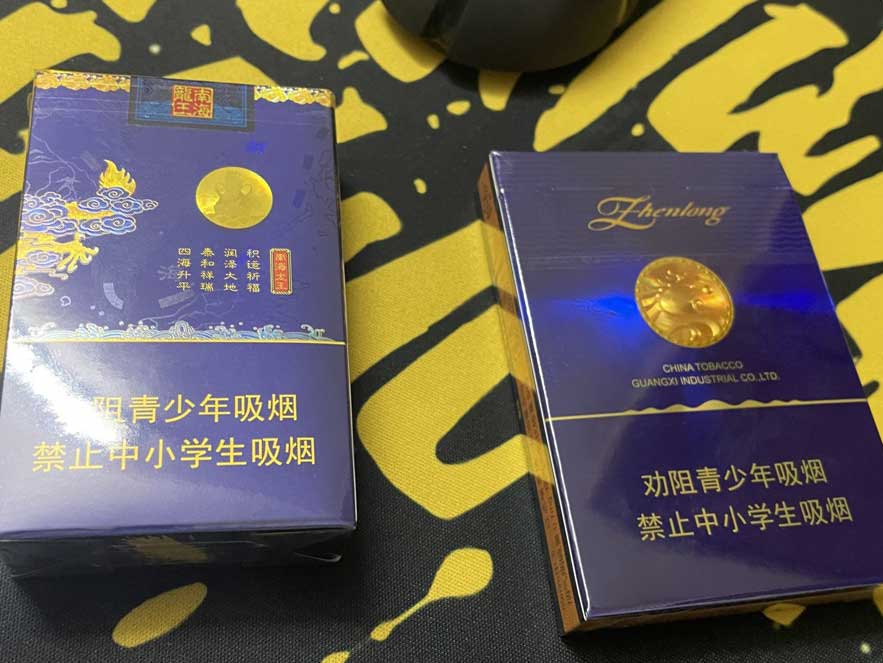 免税香烟批发一手货源_香烟批发免税香烟批发_香烟一手货源批发市场