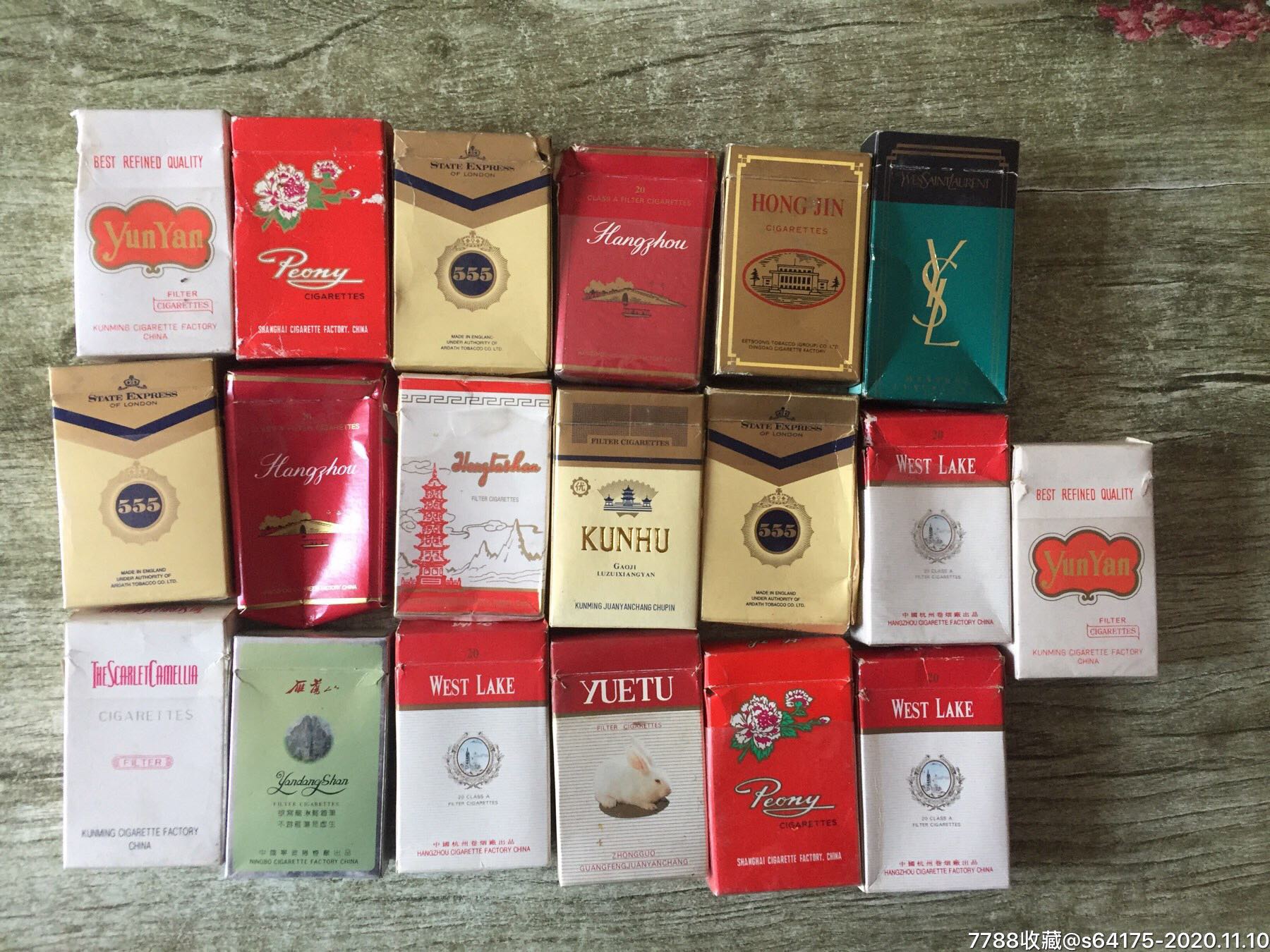 越南代工香烟联系方式_越南代工烟_越南烟代工厂微信