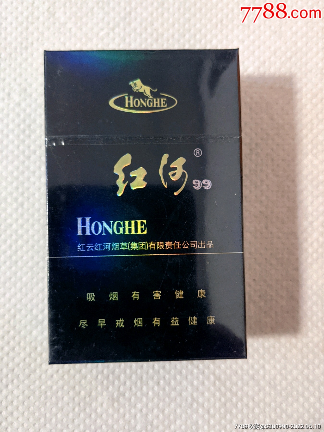 云南香烟_香烟云南印象_香烟云南的烟最好