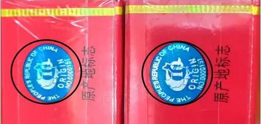 越南烟代工厂微信_越南烟代工厂_越南代工烟