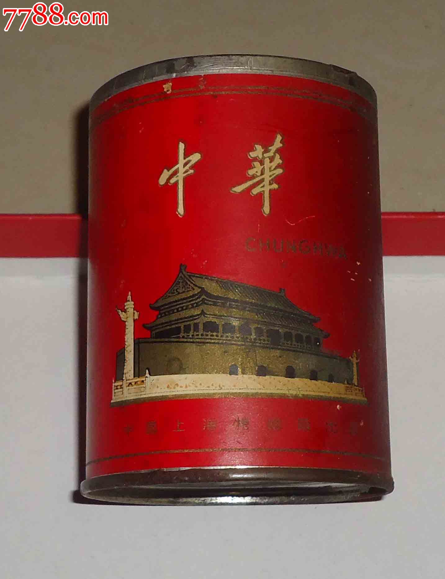 高端中国名烟排行_高端中国名烟排行榜_中国高端名烟