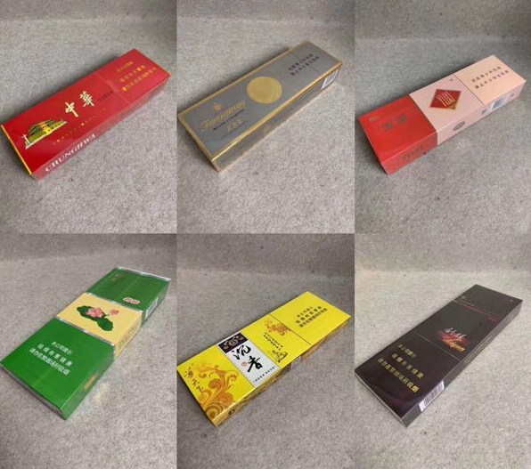 卖烟微信号什么名字好_推荐几个卖烟的微信_微信卖烟的微信