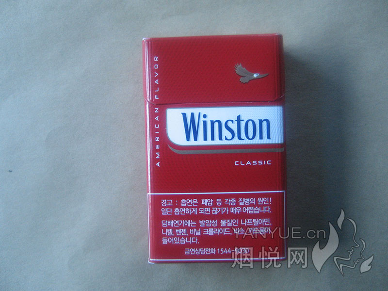 推荐几个卖烟的微信_微信卖烟的微信_卖烟微信号什么名字好