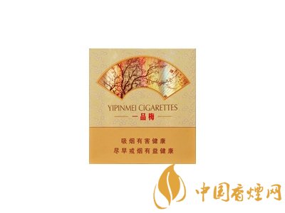 推荐几个卖烟的微信_卖烟微信号什么名字好_微信卖烟的微信