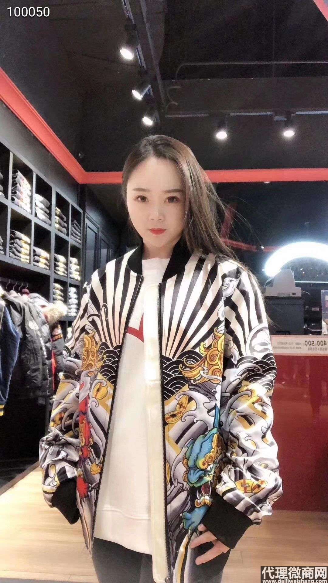 品牌潮服工厂直销,一手货源真标质量