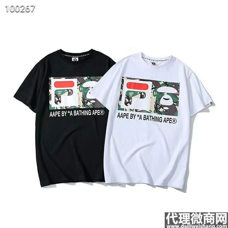 品牌潮服工厂直销,一手货源真标质量